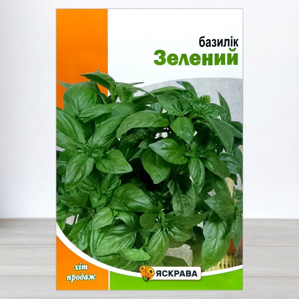 Насіння базиліка Зеленого, Яскрава, 5г